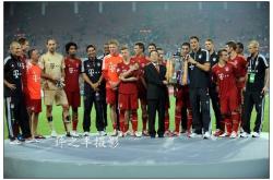 米兰体育电竞-一支东方球队在国际足球赛中夺冠