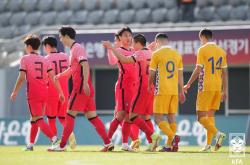 米兰体育注册-足球亚洲杯小组赛开战，泰国队取得开门红