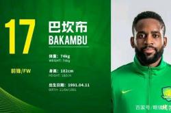 米兰体育亚洲官网-重庆力克国安，客场赢球收获三分的简单介绍