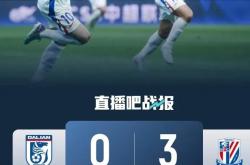 米兰体育官网入口-申花主场2-1战胜深圳佳兆业，取得大胜的简单介绍