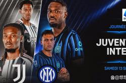 米兰体育官方登录入口-包含尤文遭遇客场惨败，出线悬念大增的词条