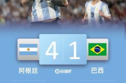 米兰体育平台-巴伦西亚签约阿根廷中场，增强中场实力！