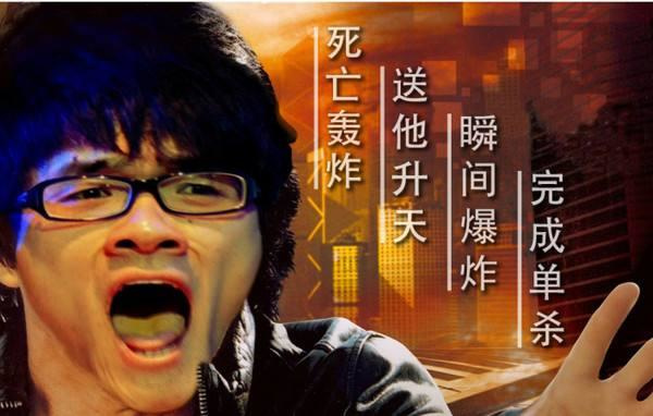 关键比赛中，天启小队完成三杀，网友热议不断的简单介绍
