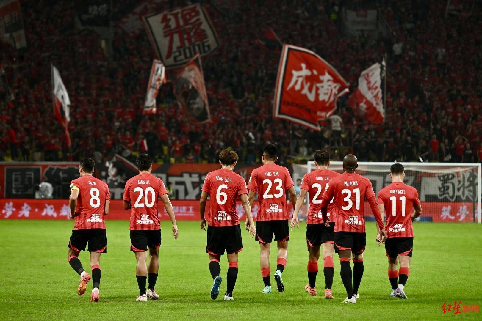 上海上港淘汰对手，晋级下一阶段