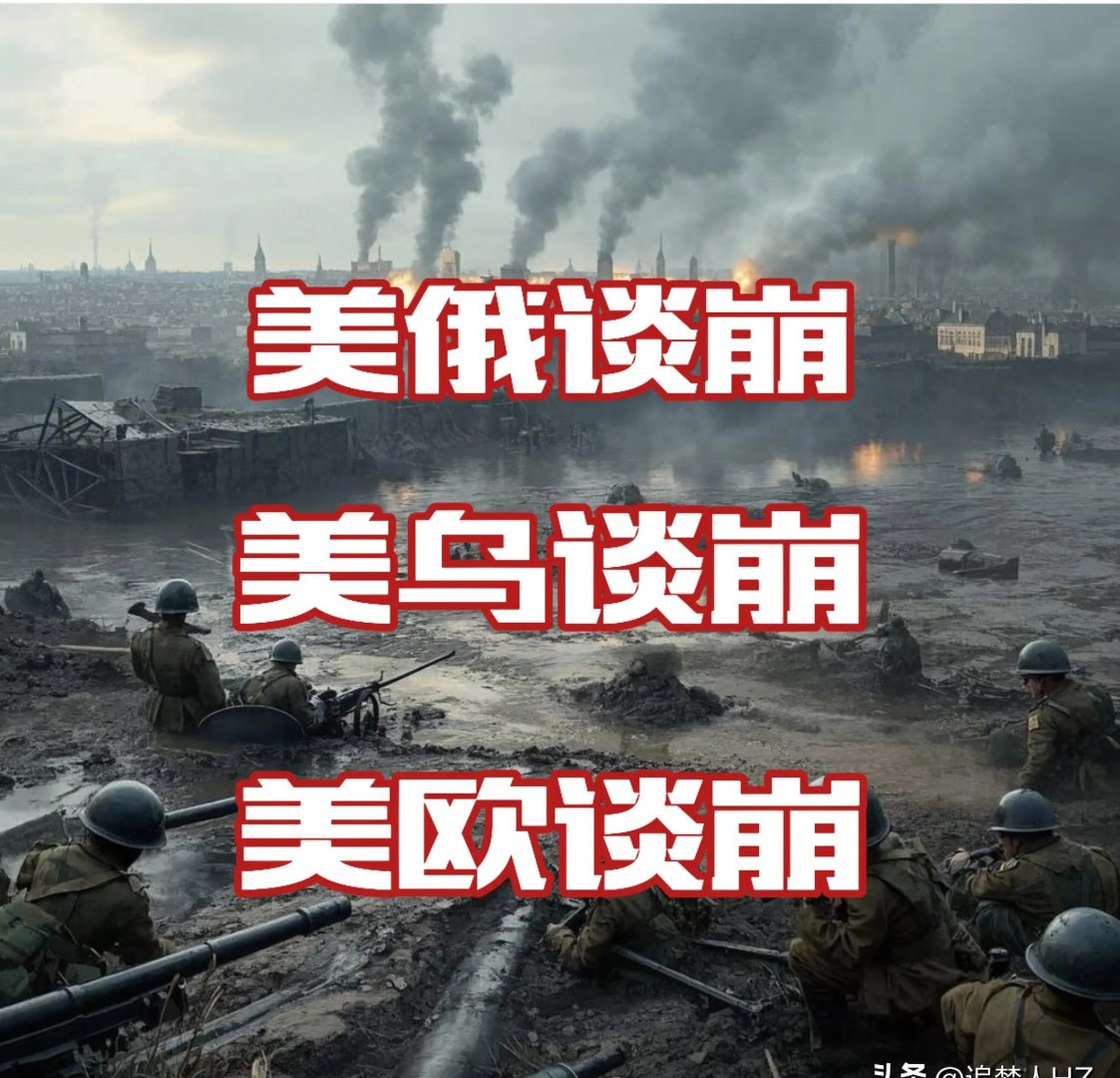 阿尔巴尼亚惊险战胜摩尔多瓦，出线形势不容乐观