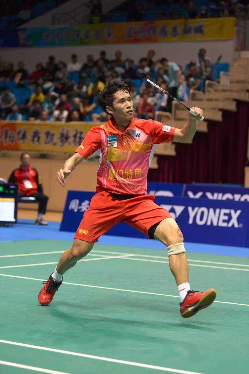 厦门主场胜利，助力排名上升的简单介绍