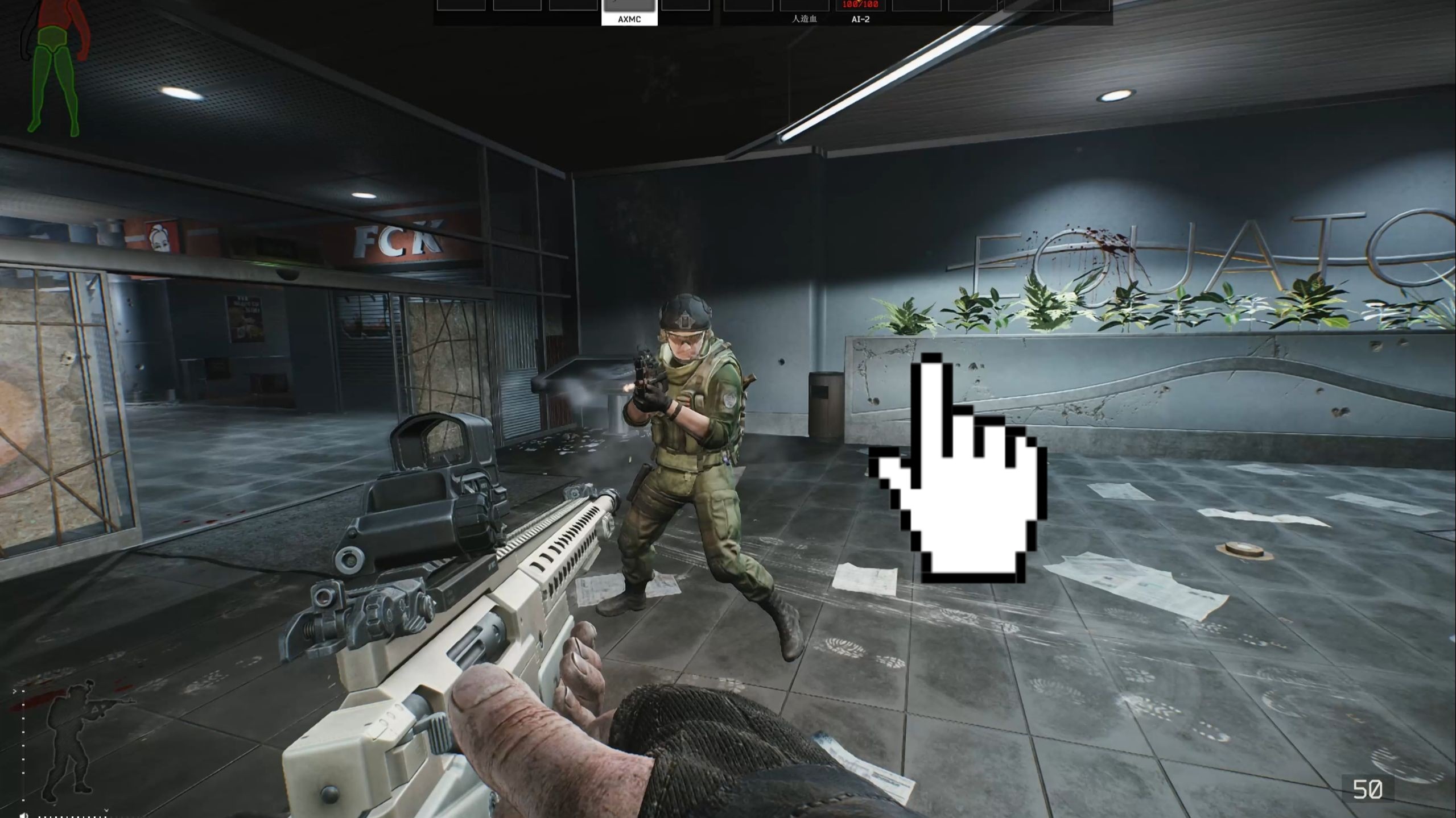 竞技场上的对决引发球迷狂热