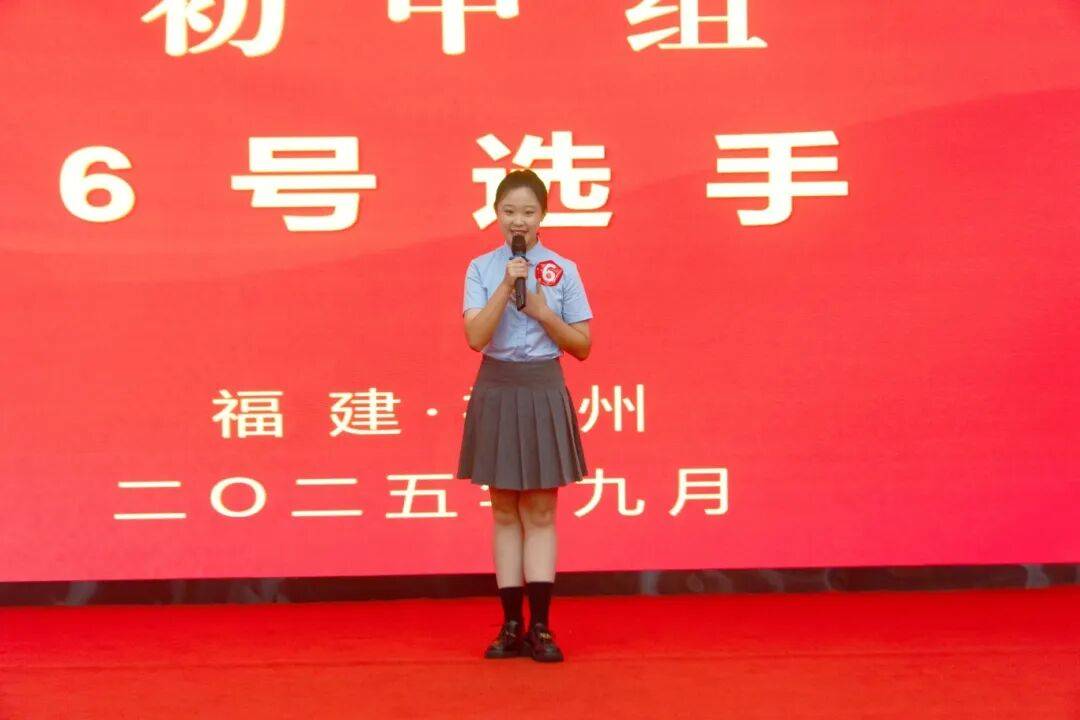 福建赛区革命性提升，赛事越来越激烈的简单介绍