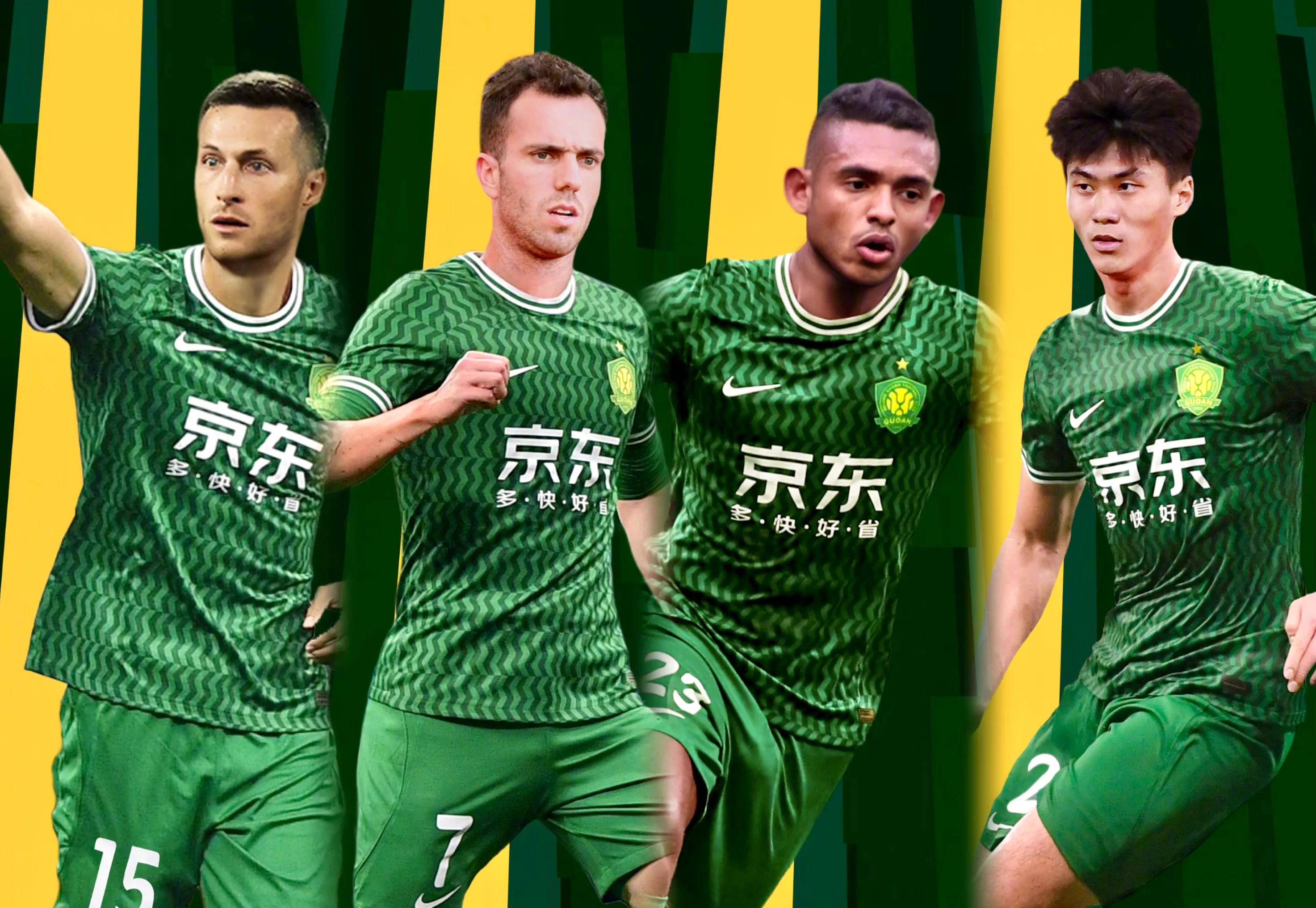 包含国安主场对阵中优，实力分析引发热议的词条