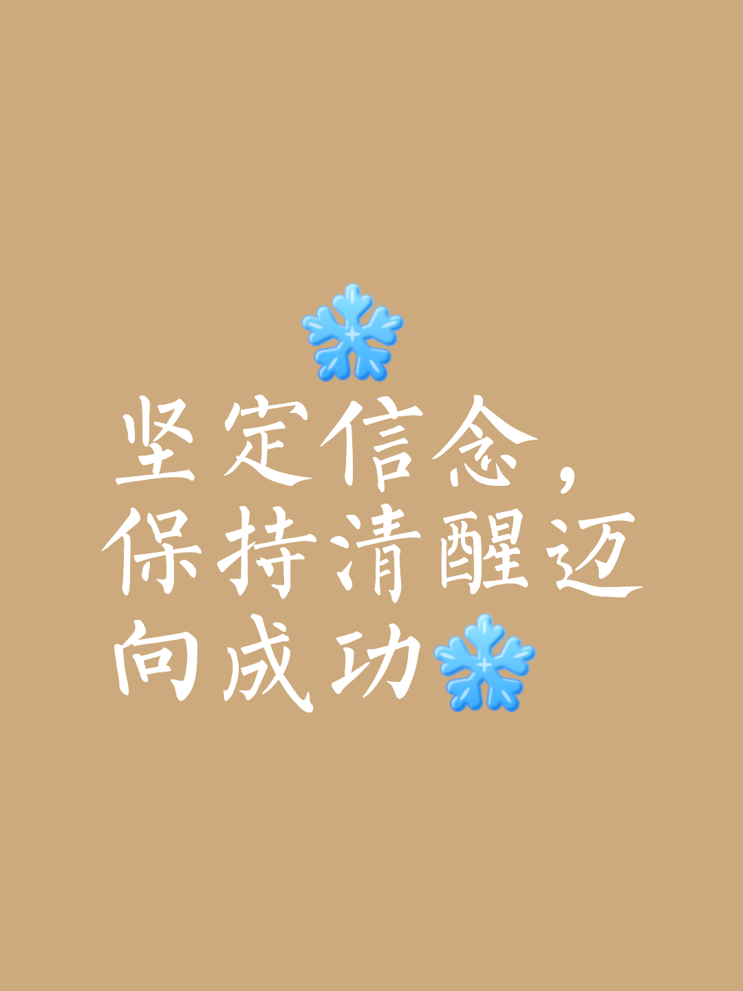 斯图加特保持稳健,积分榜上有所提升的简单介绍 斯图加特保持稳健,积分榜上有所提升的简单介绍